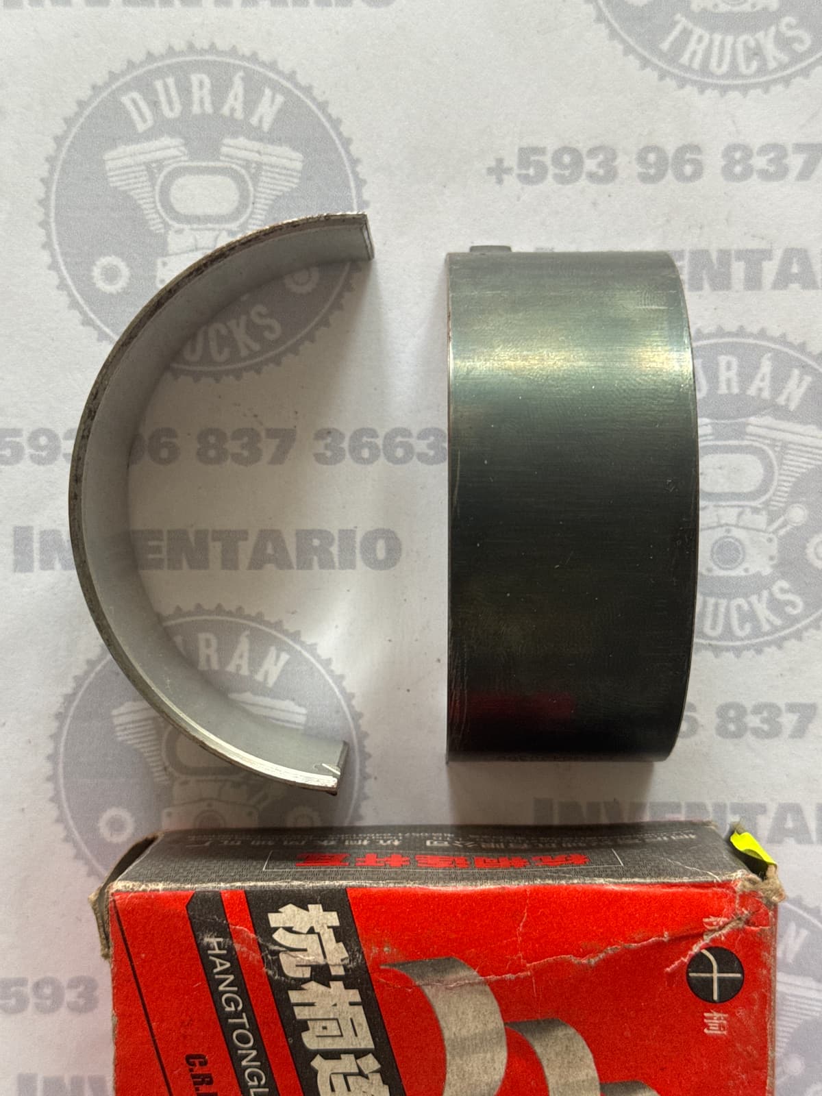 CHAPAS DE BIELA MOTOR CHINO MODELO S1125