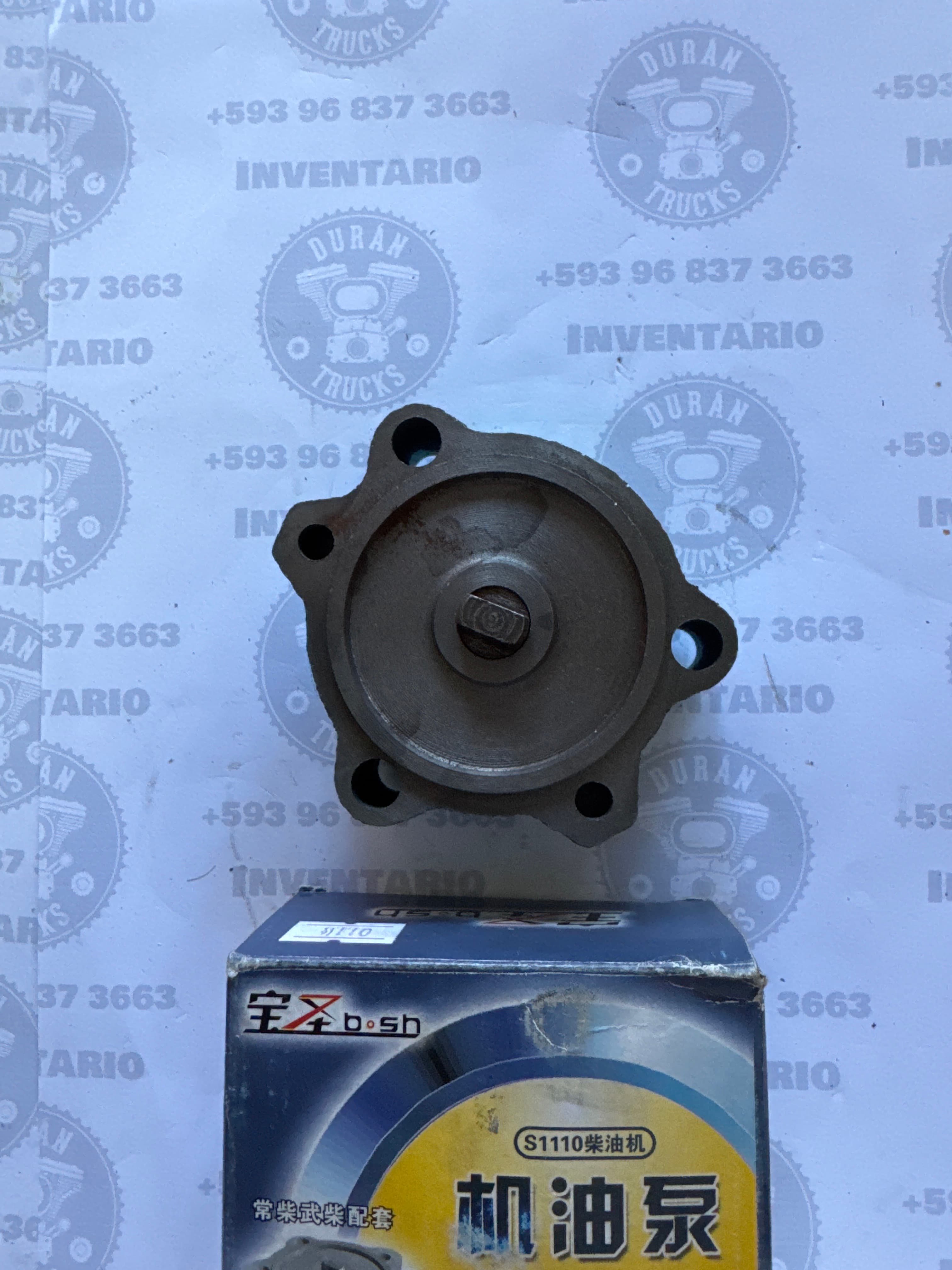 BOMBA DE ACEITE MOTOR CHINO CHAMFA