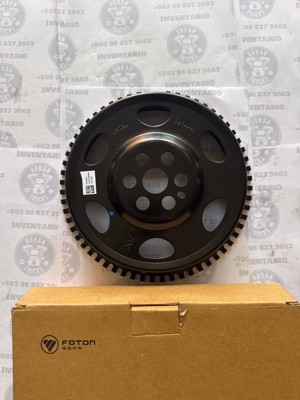 DAMPER DE MOTOR CUMMINS ISF